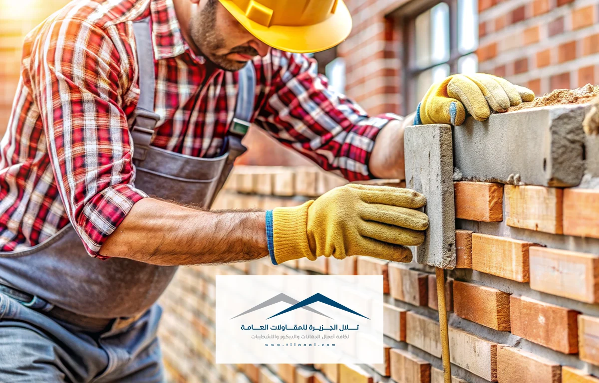 مقاول عام متخصص في البناء بالرياض، مقاول معتمد بالرياض